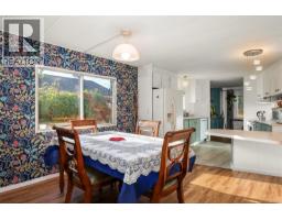 2205 4th St E, Courtenay, BC V9N7L9 Photo 15