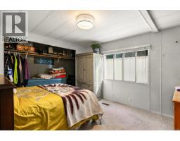 2205 4th St E, Courtenay, BC V9N7L9 Photo 16