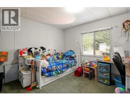 2205 4th St E, Courtenay, BC V9N7L9 Photo 21
