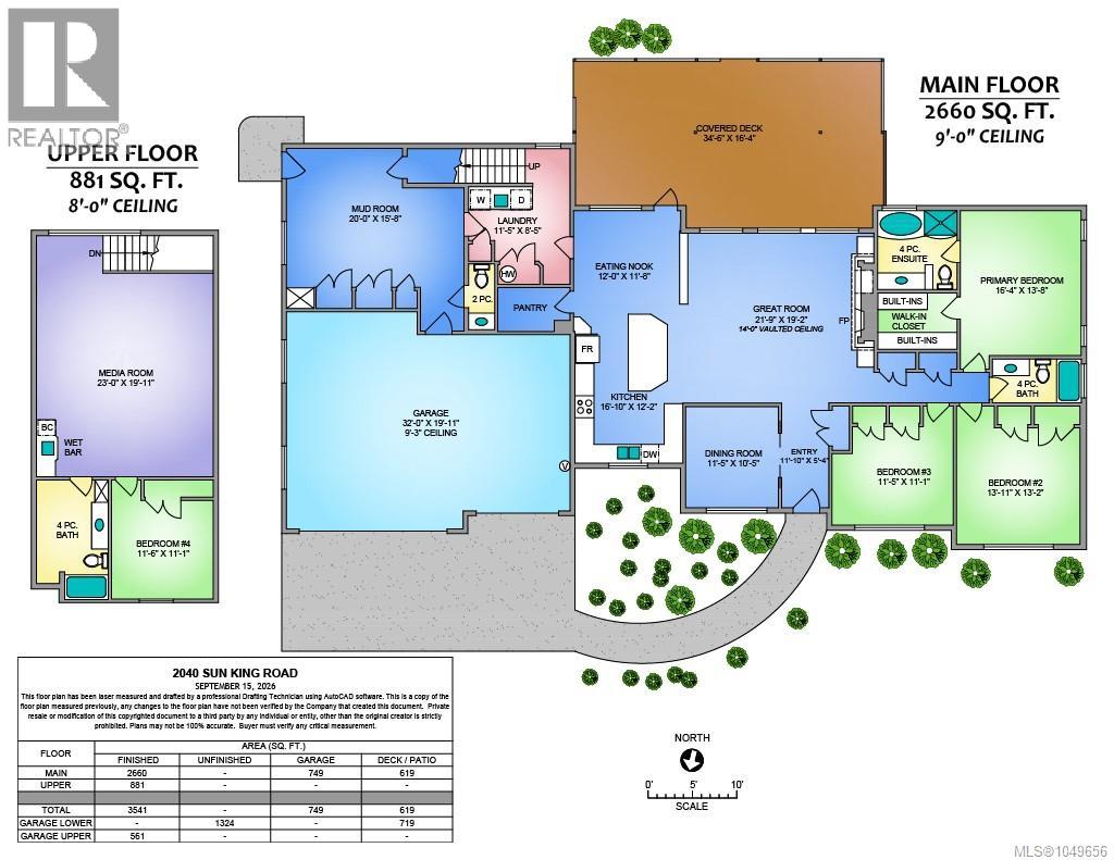 2040 Sun King Rd - 29