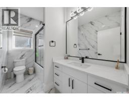 Other - 718 Weir Crescent, Warman, SK S0K4S4 Photo 16