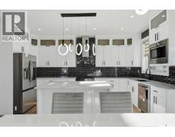 5pc Ensuite bath - 718 Weir Crescent, Warman, SK S0K4S4 Photo 10