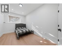 718 Weir Crescent, Warman, SK S0K4S4 Photo 33