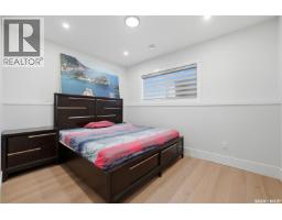 3pc Bathroom - 718 Weir Crescent, Warman, SK S0K4S4 Photo 15