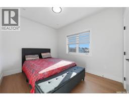 718 Weir Crescent, Warman, SK S0K4S4 Photo 23