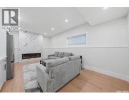718 Weir Crescent, Warman, SK S0K4S4 Photo 26