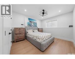 718 Weir Crescent, Warman, SK S0K4S4 Photo 34