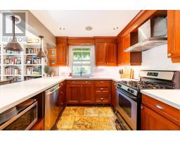 43 Burnet Street, Oakville, ON L6K1B6 Photo 11