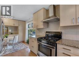 24 Shawcliffe Road Sw, Calgary, AB T2Y1G2 Photo 12