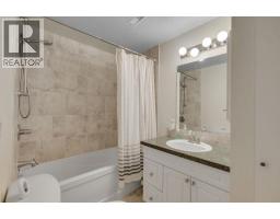 24 Shawcliffe Road Sw, Calgary, AB T2Y1G2 Photo 30