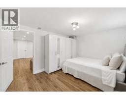 312 Upper Paradise Road, Hamilton, ON L9C5C4 Photo 28