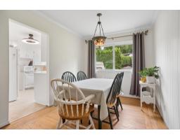 10996 Mcadam Road, Delta, BC V4C3E8 Photo 13