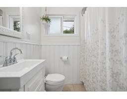 10996 Mcadam Road, Delta, BC V4C3E8 Photo 21