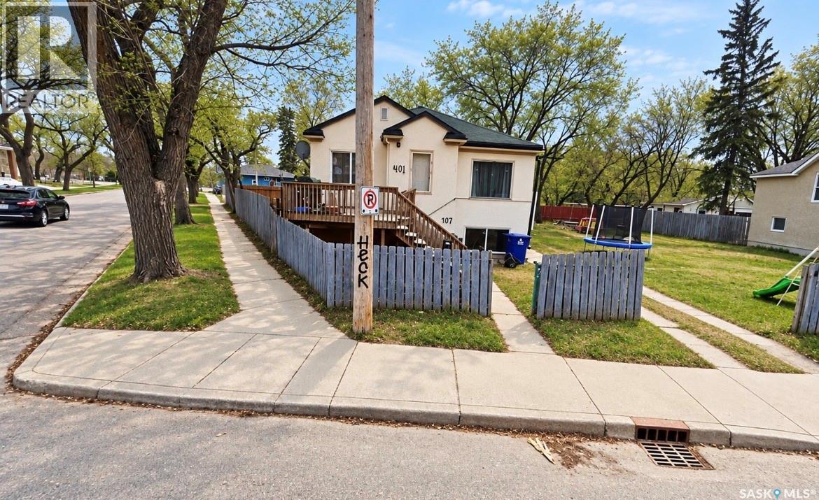 401 18th STREET W, Saskatoon — photo 5