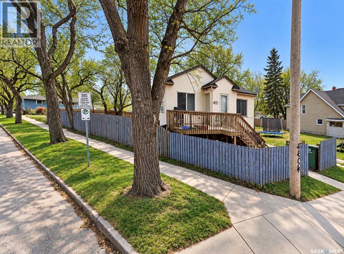 401 18th STREET W, Saskatoon — photo 7