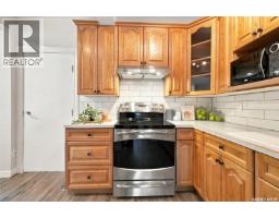 Laundry room - 1121 B Avenue N, Saskatoon, SK S7L1G2 Photo 13