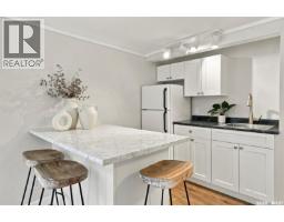 1121 B Avenue N, Saskatoon, SK S7L1G2 Photo 20
