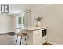 1121 B Avenue N, Saskatoon, SK S7L1G2 Photo 21
