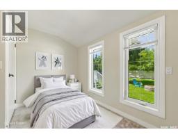 1121 B Avenue N, Saskatoon, SK S7L1G2 Photo 24