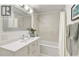 1121 B Avenue N, Saskatoon, SK S7L1G2 Photo 27