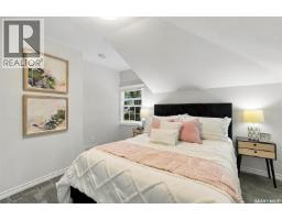 1121 B Avenue N, Saskatoon, SK S7L1G2 Photo 29