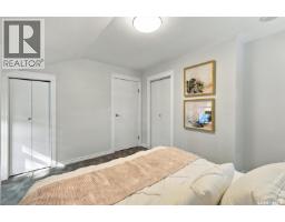 1121 B Avenue N, Saskatoon, SK S7L1G2 Photo 30