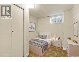 1121 B Avenue N, Saskatoon, SK S7L1G2 Photo 41