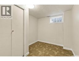 1121 B Avenue N, Saskatoon, SK S7L1G2 Photo 42