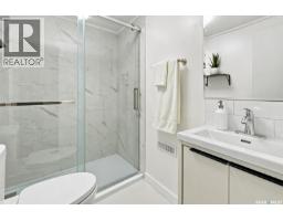 1121 B Avenue N, Saskatoon, SK S7L1G2 Photo 44