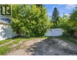 1121 B Avenue N, Saskatoon, SK S7L1G2 Photo 49