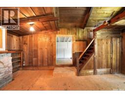 1121 B Avenue N, Saskatoon, SK S7L1G2 Photo 55