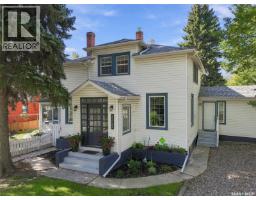 1121 B Avenue N, Saskatoon, SK S7L1G2 Photo 61