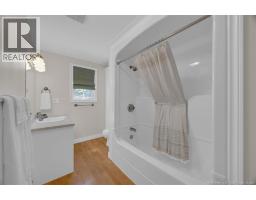 1 Cooks Point Road, Wilsons Beach, NB E5E1V3 Photo 18