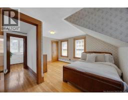 1 Cooks Point Road, Wilsons Beach, NB E5E1V3 Photo 27