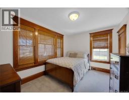1 Cooks Point Road, Wilsons Beach, NB E5E1V3 Photo 23