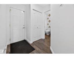 Utility room - 251 River Pt Nw, Edmonton, AB T5A4Z2 Photo 10
