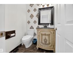 251 River Pt Nw, Edmonton, AB T5A4Z2 Photo 11