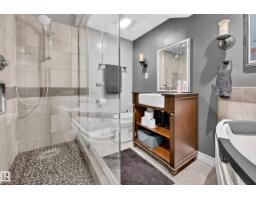 251 River Pt Nw, Edmonton, AB T5A4Z2 Photo 43
