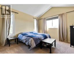 17 Dain Place Nw, Langdon, AB T0J1X1 Photo 21