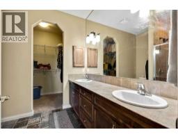 17 Dain Place Nw, Langdon, AB T0J1X1 Photo 23