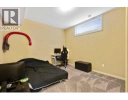 17 Dain Place Nw, Langdon, AB T0J1X1 Photo 24