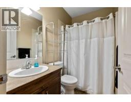 17 Dain Place Nw, Langdon, AB T0J1X1 Photo 25