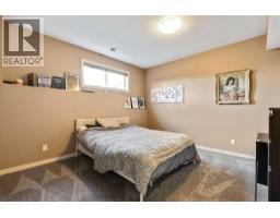 17 Dain Place Nw, Langdon, AB T0J1X1 Photo 26