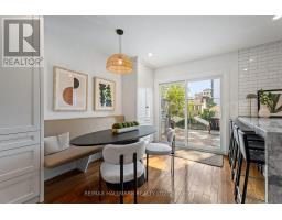 Dining room - 17 Beachdale Avenue, Toronto, ON M1N1V7 Photo 10