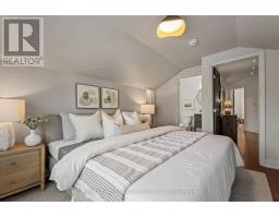 17 Beachdale Avenue, Toronto, ON M1N1V7 Photo 26