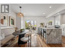 Utility room - 17 Beachdale Avenue, Toronto, ON M1N1V7 Photo 9