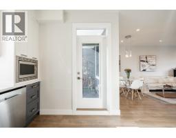 4 189 Wood Street, New Westminster, BC V3M0L7 Photo 12