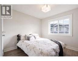 4 189 Wood Street, New Westminster, BC V3M0L7 Photo 21