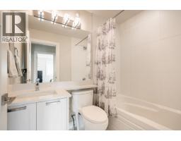 4 189 Wood Street, New Westminster, BC V3M0L7 Photo 22