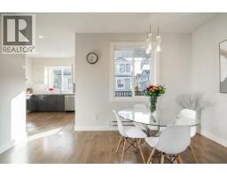 4 189 Wood Street, New Westminster, BC V3M0L7 Photo 7